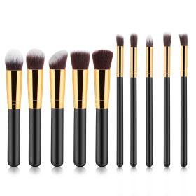 10 PCS Cosmetic Makeup Brushes Set