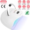 220W UV LED Nail Lamp Gel Polish Nail Dryer 45LEDs Fingernail Toenail Gel Curing Machine PIR Sensor Timer Display for Home Nail Salon