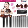 32Pcs Makeup Brush Set Prof Cosmetic Brushes Foundation Concealers Eyeshadow Brush Tool Kit w/ PU Leather Bag